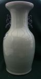 Baluster Vase,  With Underglaze Blue & White Decoration On Celadon Ground,  19th Vases photo 4