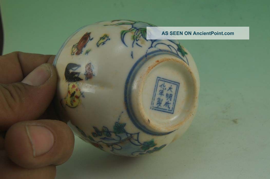 Elegant Chinese Pastel Porcelain Flowers&chicken Bowl Bowls photo