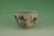 Elegant Chinese Pastel Porcelain Flowers&chicken Bowl Bowls photo 3