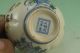 Elegant Chinese Pastel Porcelain Flowers&chicken Bowl Bowls photo 6