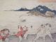 Mount Fuji,  Children,  Sumo Japanese Print Rare Katsukawa Shunsen Prints photo 1