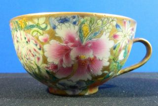 Chinese Mille Fleur Or Millifleur Famille Rose Cup 1 - 4 photo