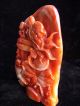 Shoushan Stone,  Fujian,  Statue,  A Carp Leaping Over Other photo 1