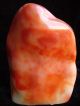 Shoushan Stone,  Fujian,  Statue,  A Carp Leaping Over Other photo 4