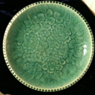 Antique Chinese Celadon Green Plate Or Low Bowl ~ Ming Dynasty ? photo