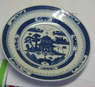 Antique Chinese Blue White Porcelain Plate,  China Porcelain Plate,  Asian Art photo