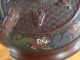 Antique Meiji Era Period Japanese Champleve Koro Censer,  Incense Burner,  Urn Other photo 9