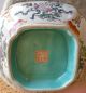 Antique Chinese Qing Ching Famille Rose Porcelain Bowl Tungchih Late 1800s Bowls photo 5