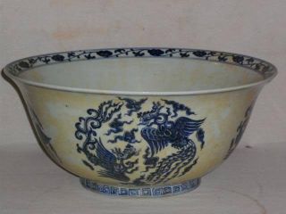 Chinese Ming Dynasty Blue&white Porcelain Phonex Bowl photo