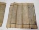 1847 Orig Japanese Woodblock Print Calendar And Event Edo Kouka Period 2 Pieces Paintings & Scrolls photo 7