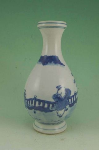Chinese Qing Blue And White Porcelain Vase photo