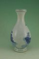 Chinese Qing Blue And White Porcelain Vase Vases photo 1