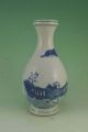 Chinese Qing Blue And White Porcelain Vase Vases photo 3