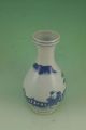 Chinese Qing Blue And White Porcelain Vase Vases photo 5