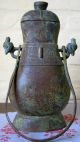Arhaistic Ritual Chinese Antique Extremeli Rare. Vases photo 1