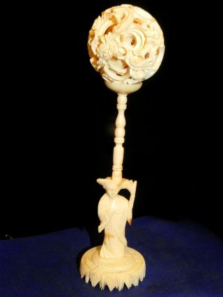 Vintage Oriental Chinese Carved Ox Bone Puzzle Ball & Figural Kwan Yin Stand photo