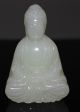 Ancient Chinese Old Hetian White Jade Hand - Carved,  Statues (buddha) Buddha photo 4