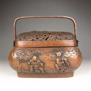 Chinese Bronze Basket & Lid W He & He Taoism Deities & Xuan De Mark Nr photo