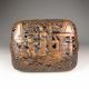 Chinese Bronze Basket & Lid W He & He Taoism Deities & Xuan De Mark Nr Incense Burners photo 2