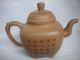 China Chinese Yixing Purple Clay (zisha) Pottery Teapot 165 Teapots photo 2