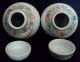 China Famille Rose 3 Inches Ribbon Bird Jewelry Canister Vases photo 3