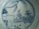 Chinese Ming Dynasty Blue And White Porcelain Bowl Bowls photo 7