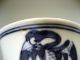 China Chinese Blue & White Phoenix Bird Decor Porcelain Wine Cup Ca.  18 - 19th C. Glasses & Cups photo 9