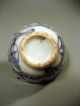 China Chinese Blue & White Lotus Decor Porcelain Wine Cup Ca.  18 - 19th C. Glasses & Cups photo 4
