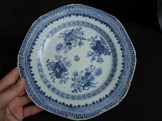 Rare 18thc Qianlong Blue & White Auspicious Symbol Plate photo
