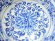 Antique Chinese Porcelain Charger Blue And White Flower Plates photo 2