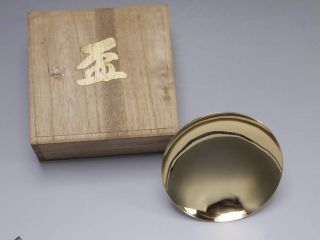 Japanese Vintage Valuable Sake Cup Psp Gold,  Silver - Plating Wood Box Sakazuki 5 photo