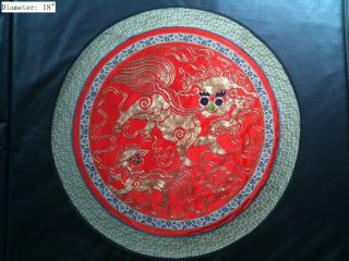 Chinese Qing Dynasty Gold Threaded Silk Embroidery Mat Foo Lion Scholar Art photo