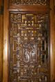 Antique Zhejiang Province Chinese 4 Panel Carved Wood Qing Screen Room Divider Other photo 11