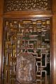 Antique Zhejiang Province Chinese 4 Panel Carved Wood Qing Screen Room Divider Other photo 6