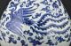 Xuande Period (ming Dynasty),  Blue And White Phoenix Vase Vases photo 2