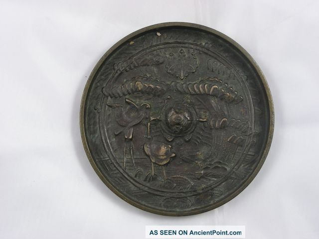 Antique Japanese Bronze Mirror 18c Mid - Edo Cranes & Pine Handcrafted Nr 2769 Other Japanese photo