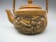 19in.  C A Beautifully Carved Angel Pull Pocketbook Bronze Jug Nr Teapots photo 1