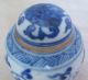 2 Antique Chinese Miniature Blue & White Porcelain Ginger Jars / Vases (2.  4 
