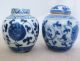 2 Antique Chinese Miniature Blue & White Porcelain Ginger Jars / Vases (2.  4 