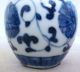 2 Antique Chinese Miniature Blue & White Porcelain Ginger Jars / Vases (2.  4 
