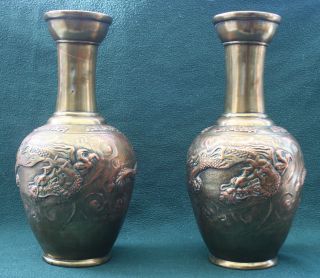 +++ Large Pair Of Chinese Bronze Vases,  Decorated With Dragons +++ photo