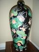 Famille Rose Porcelain Vase Rare Old 19th Century Meiping Black Background Vases photo 1