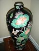 Famille Rose Porcelain Vase Rare Old 19th Century Meiping Black Background Vases photo 2