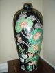 Famille Rose Porcelain Vase Rare Old 19th Century Meiping Black Background Vases photo 3