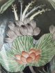 Famille Rose Porcelain Vase Rare Old 19th Century Meiping Black Background Vases photo 7