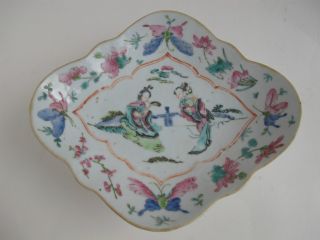 Antique Chinese Porcelain Famille Rose Bowl Or Plate 19th Century photo