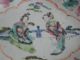 Antique Chinese Porcelain Famille Rose Bowl Or Plate 19th Century Plates photo 2