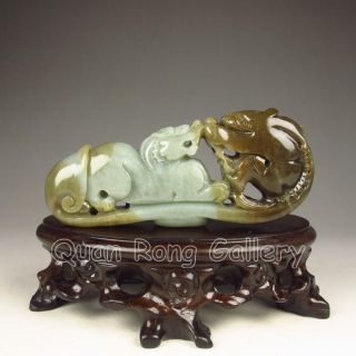 Chinese Hetian Jade Statue - Dragon Mother & Kid Nr photo
