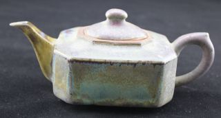 China ' S Rare Teapots photo