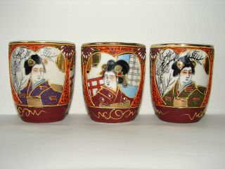 ++kutani++sake Cups++geisha++hand Painted++post 1940++mint Condition++3 Pieces++ photo